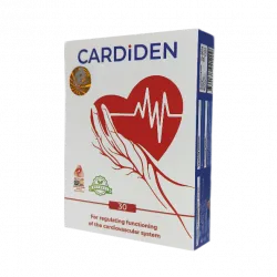 Cardiden Haqqinda Melumat — Azerbaycandan Almaq — Qiymət 49 manat