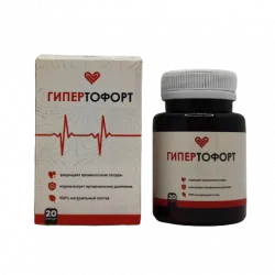 Giper Tofort (Гипер Форте) где дешевле, отзывы, купить, доставка на дом. Узбекистан