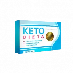 Keto Dieta գնել առցանց, առաքում, վերանայում, զեղչեր. Արմենիա