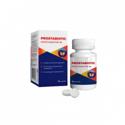 Prostabiotic (Простабиотик) где дешевле, отзывы, купить, доставка на дом. Узбекистан